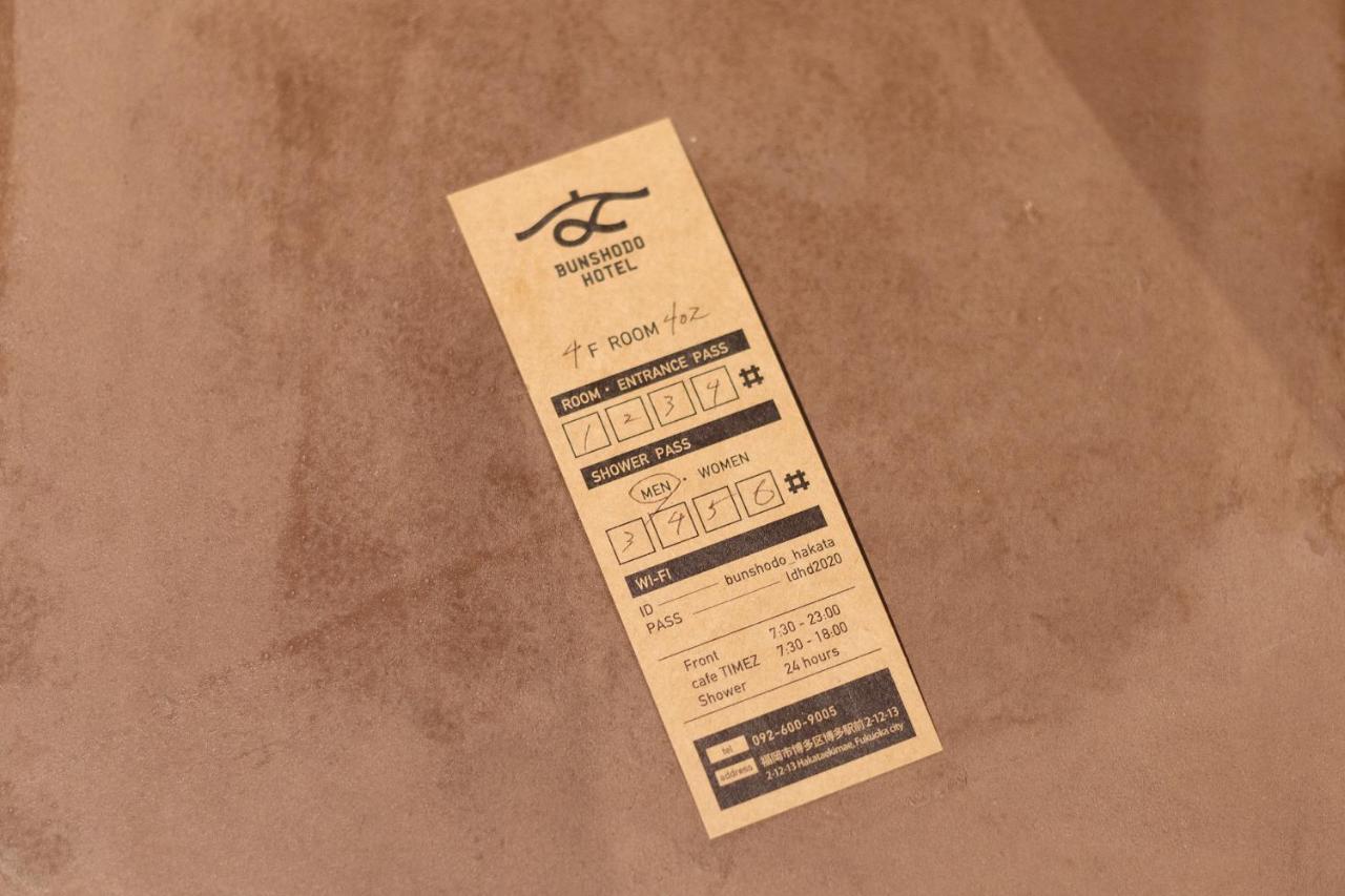 Bunshodo Hotel Fukuoka  Luaran gambar