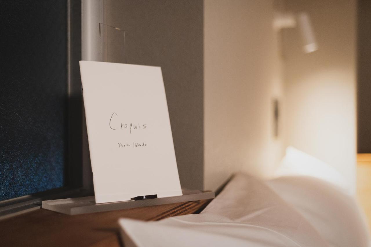 Bunshodo Hotel Fukuoka  Luaran gambar
